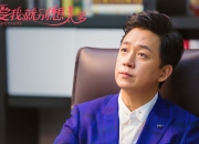 雷火电竞下载-利拉德时刻，一剑封喉助掘金逆转勇士