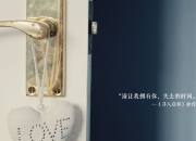 雷火电竞亚洲先驱-当NBA三分雨遇上西甲铁血锁链，一场横跨大西洋的战术对话