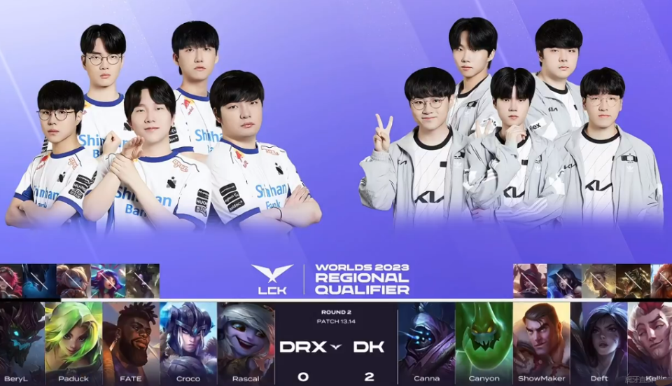 DRX2血洗XL，ShowMaker制霸全场的简单介绍