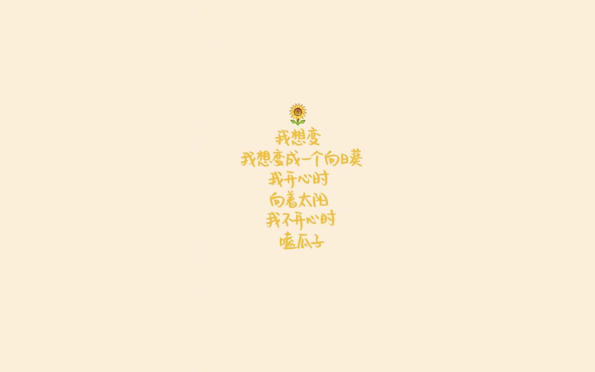1.烽烟散尽,唯有神迹,2026,内马尔与瑞士刀锋上的命运绝杀 侧重于历史瞬间的神圣感和悲剧美感)